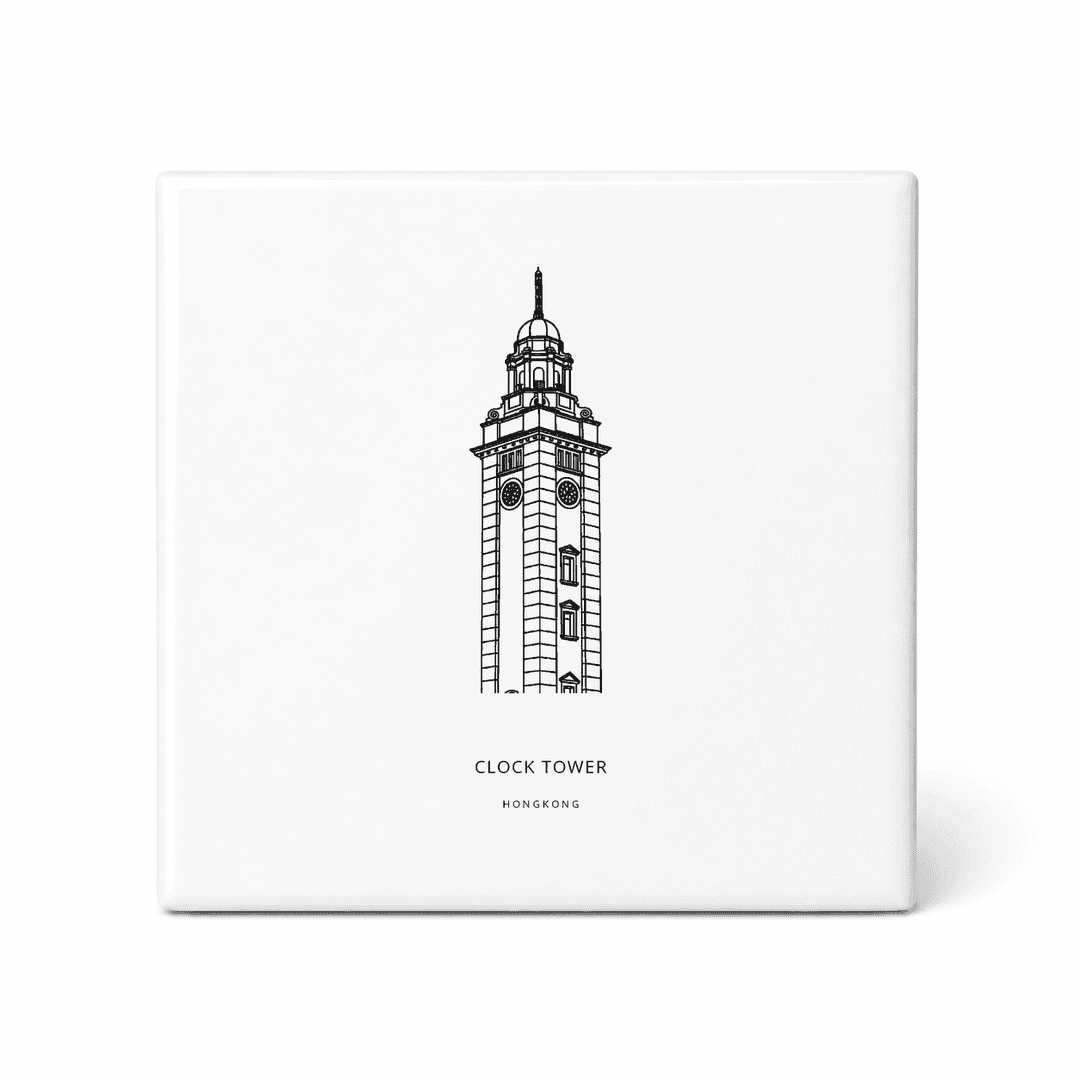 Clock Tower tegeltje – Hongkong
