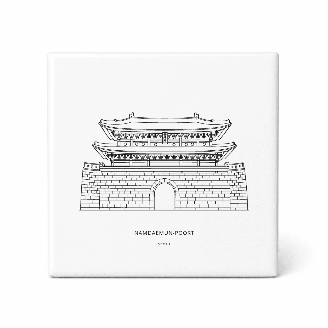 Namdaemun-poort tegeltje – Seoul